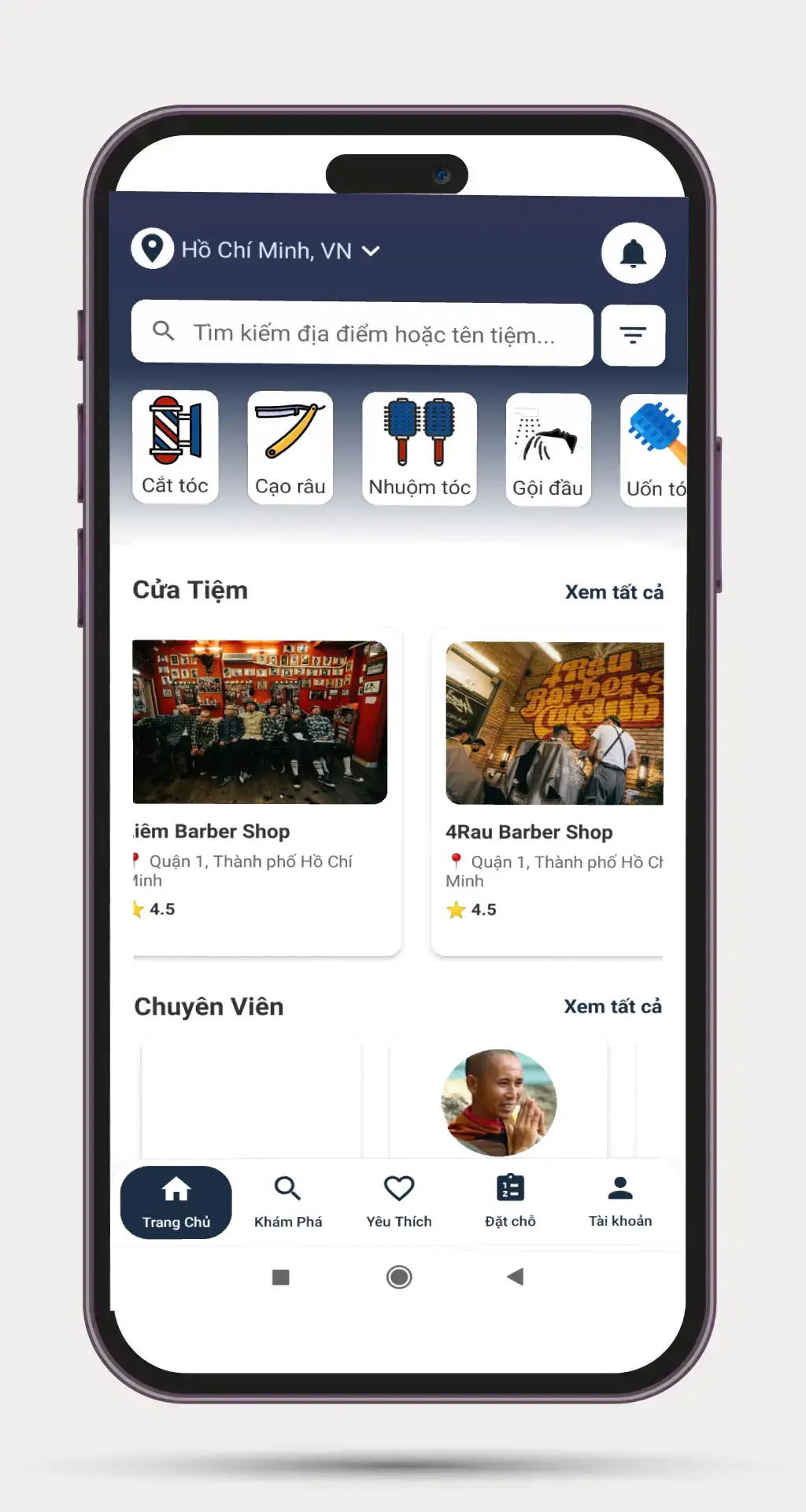 Mobile App Screenshot